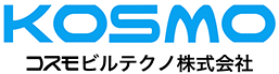 KOSMO コスモビルテクノ株式会社